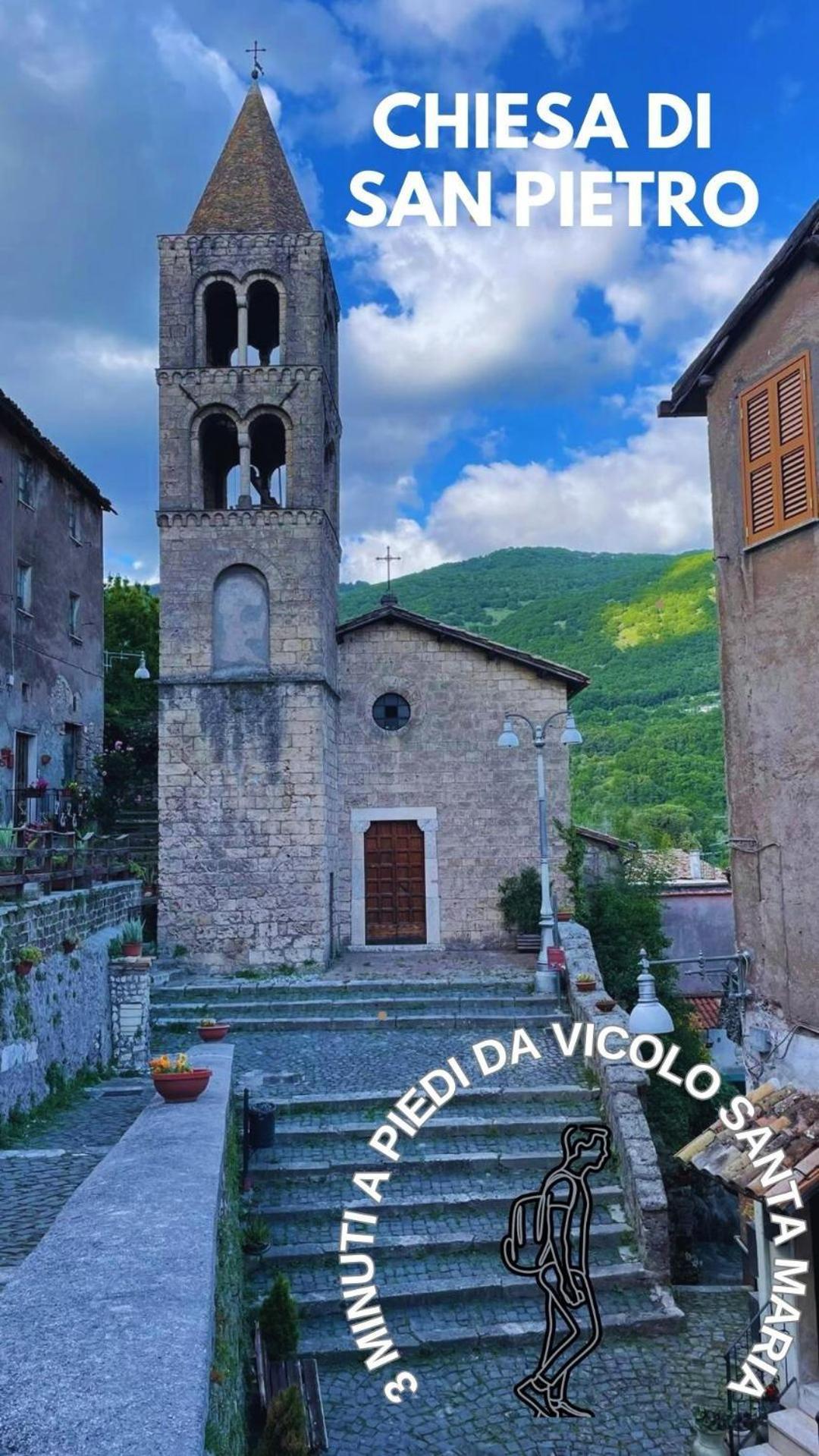 Holiday home Casa Vacanze, Al Vicolo, Centro Storico *